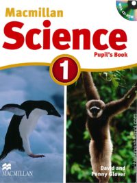 Macmillan Science 1 Pupil's book