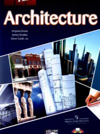 Career Paths Architecture Student's Book (Book 1-2-3)