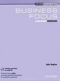 Oxford Business Focus Elementary Workbook