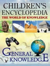 Children's Encyclopedia - General Knowledge