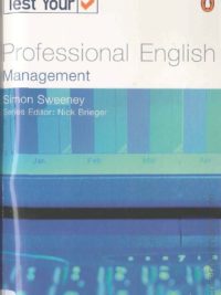 Test Your Professional English Management