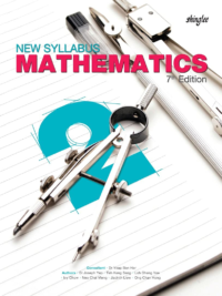 Shing Lee - New Syllabus Mathematics level 2 Textbook (7th Edition)