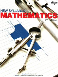 Shing Lee - New Syllabus Mathematics level 1 Textbook (7th Edition)