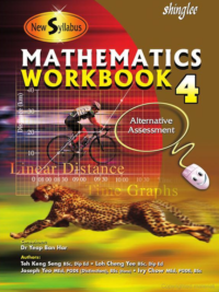 Shing Lee - Singapore Math - Mathematics 4 Workbook (New Syllabus 6th Edition)