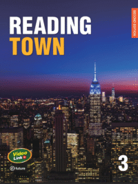 e-Future Reading Town 2nd Edition level 3 Student's Book