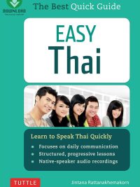 Easy Thai: Learn to Speak Thai Quickly (2015)
