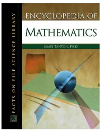 Encyclopedia of Mathematics (2005)