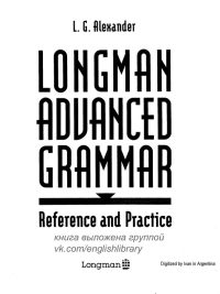 Longman Advanced Grammar: Reference and Practice (1993)