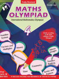 Maths Olympiad - International Mathematics Olympiad Grade 4 (Fully Revised Edition)