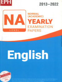 NA Level Normal (Academic) Yearly Examination Papers English 2013-2022
