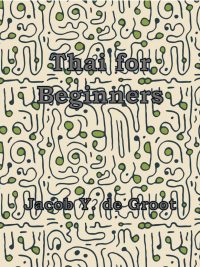 Thai for Beginners (2010)
