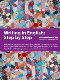 Writing in English: Step by Step (2021)