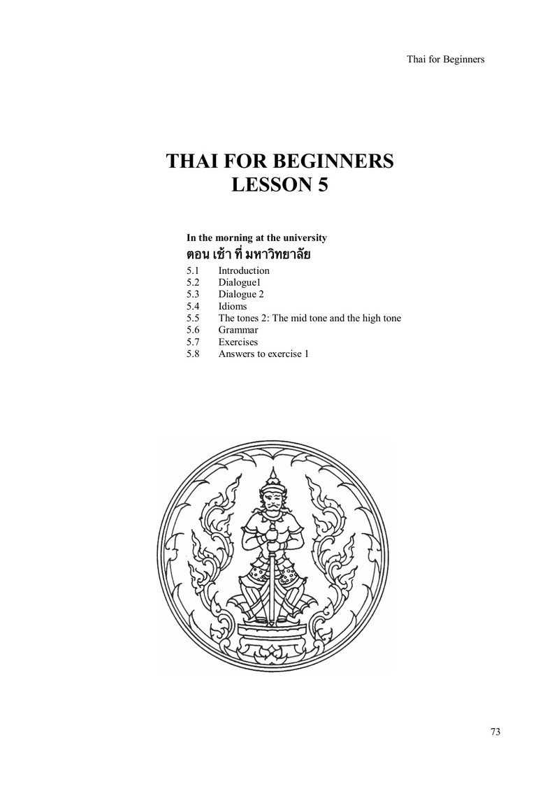 Trang nội dung tham khảo 92