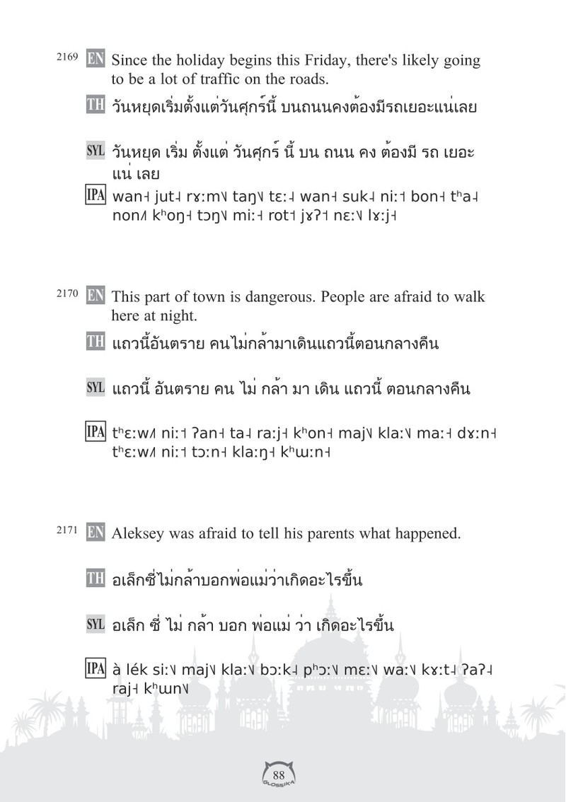 Trang nội dung tham khảo 93