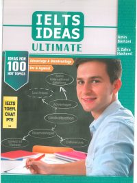 IELTS Ideas Ultimate: 100 Hot Topics (2018)