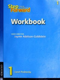 Step Forward 1: Language for Everyday Life - Workbook (2007)