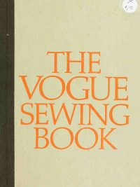 The Vogue Sewing Book - Revised Edition (1975)