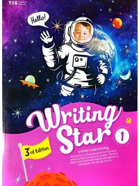 Writing Star 1: A Starter's Guide to Writing - 3rd Edition