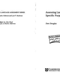 Assessing Language for Specific Purposes (The Cambridge Language Assessment Series) (2000)