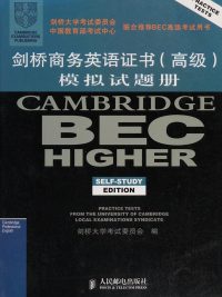 Cambridge BEC Higher 1 Student's Book with Answers - Self-study Edition (2002)