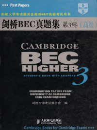 Cambridge BEC Higher 3 - Student's Book with Answers (Examination Papers from University of Cambridge ESOL Examinations) (2006)