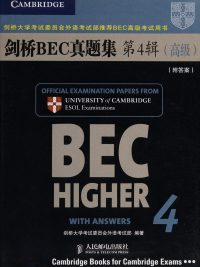 Cambridge BEC Higher 4 Student's Book with answers (2009)