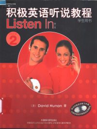 Listen In 2nd Edition - Student Book 2 (积极英语听说教程) (2003)