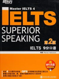 Master IELTS 4: IELTS Superior Speaking (Second Edition) (2012)