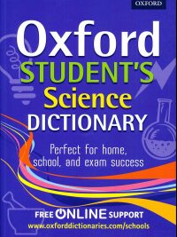 Oxford Student's Science Dictionary