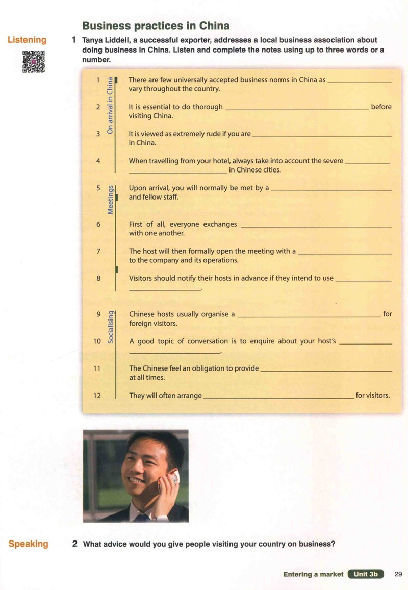 Trang nội dung tham khảo 43