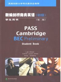 PASS Cambridge BEC Preliminary Student Book (Second Edition) (2002)