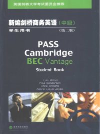 PASS Cambridge BEC Vantage Student Book (Second Edition) (2002)