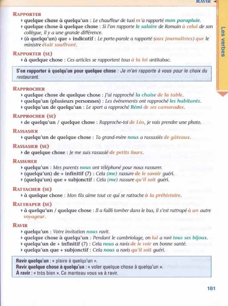 Trang nội dung tham khảo 160
