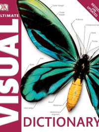 Ultimate Visual Dictionary - Revised and Updated Edition (2017)