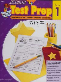 Advantage Test Prep Grade 1 (2004)