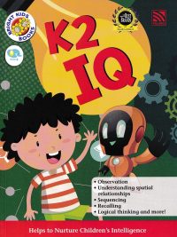 Bright Kids Books K2 IQ