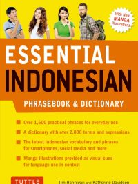 Essential Indonesian Phrasebook & Dictionary (Revised Edition)