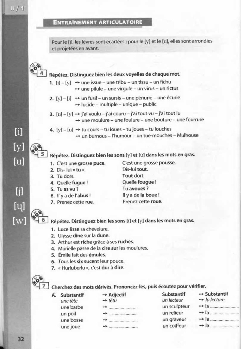 Trang nội dung tham khảo 32