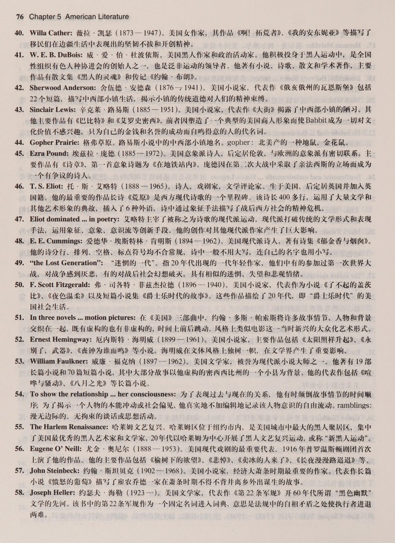 Trang nội dung tham khảo 84