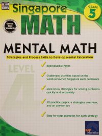 Singapore Math: Mental Math Grade 5 (Level 4) (2011)
