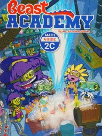 Beast Academy Math Guide 2C (2018)
