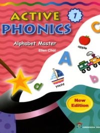 Active Phonics 1: Alphabet Master - New Edition
