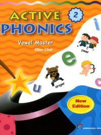 Active Phonics 2: Vowel Master - New Edition